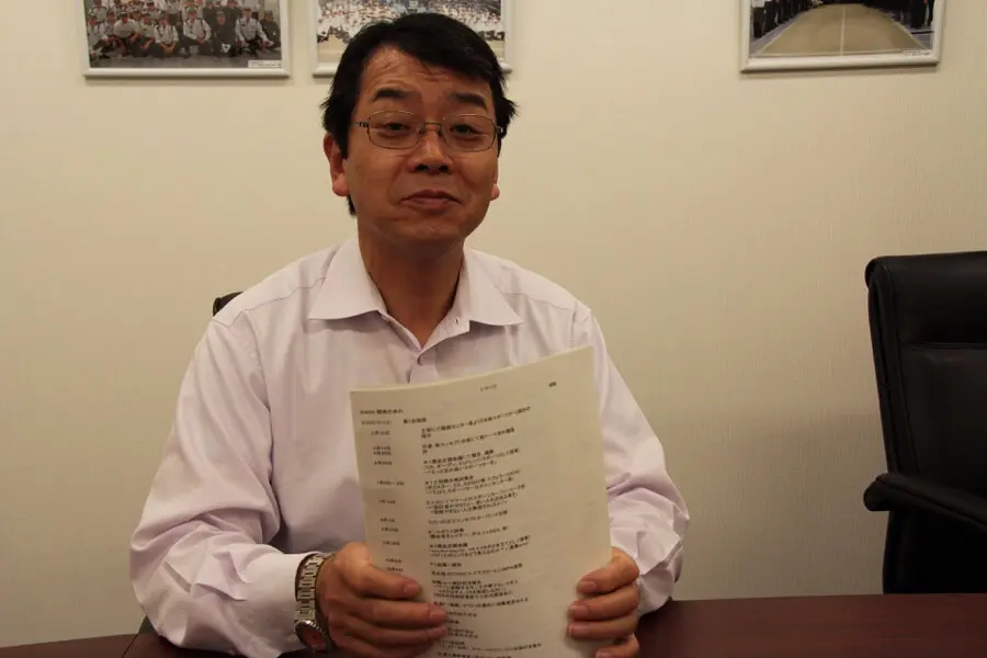 Portrait of Haruhiko Tanahashi