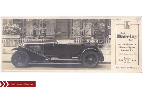 4 1/2 Litre Supercharged 'Blower' Sports Tourer — photograph